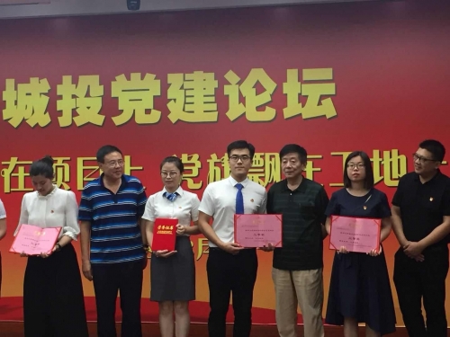 【党群园地】支部建在项目上，党旗飘在工地上 ——以“一个都不能少”为核心的流动党员管理“五步法”打造项目党建新亮点
