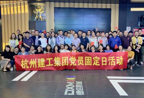 【党群园地】“我和我的祖国，一刻也不能分割”！