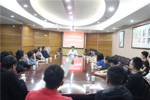 【管理纵横】弘扬工匠精神 传承杭建文化 ——杭州建工集团所属杭安公司开展工匠精神宣教活动暨2019年青年员工座谈会