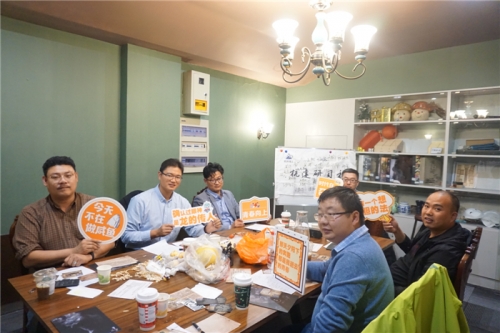 【培训学习】打开“管理之门”的金钥匙——杭州建工集团开展2020年第二期杭建研习社活动