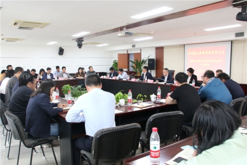 【党群园地】统一思想 提高站位 奋力推进党建与中心工作相融合 为集团逆势而上、从胜利走向胜利提供坚强保证
